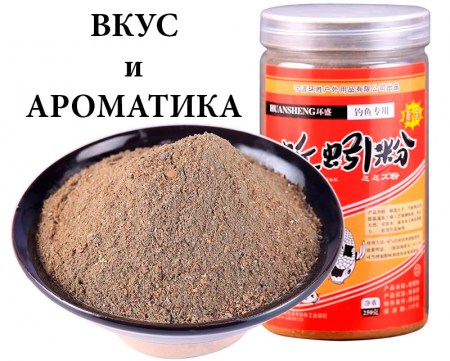 Dobavka_icon