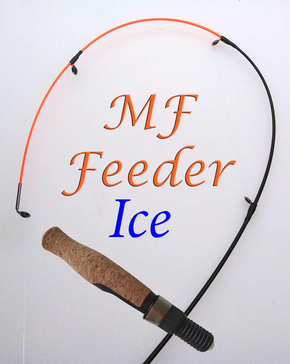 Зимний фидер MF22 - 14g FG