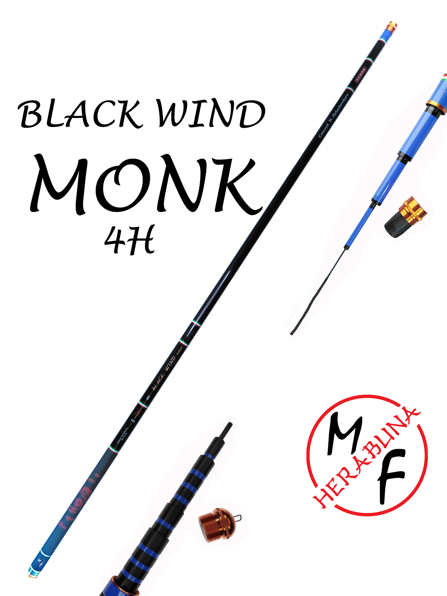 Удилище BLACK WIND Monk 4,5м 4Н