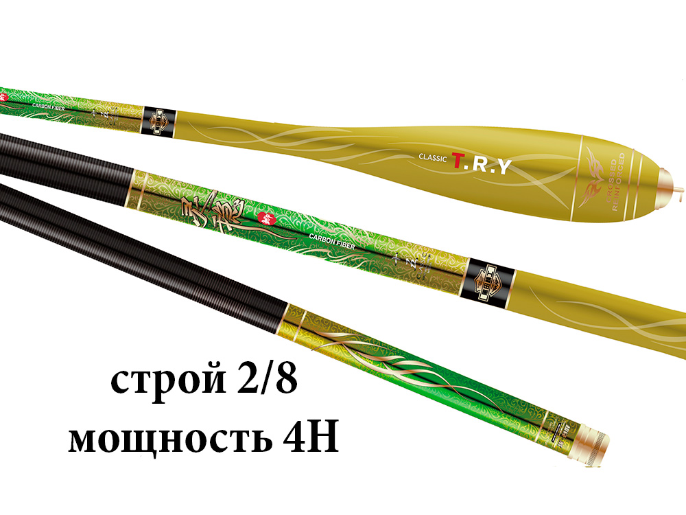 Удилище Herabuna Lingwen 2/8 5.4м 4H