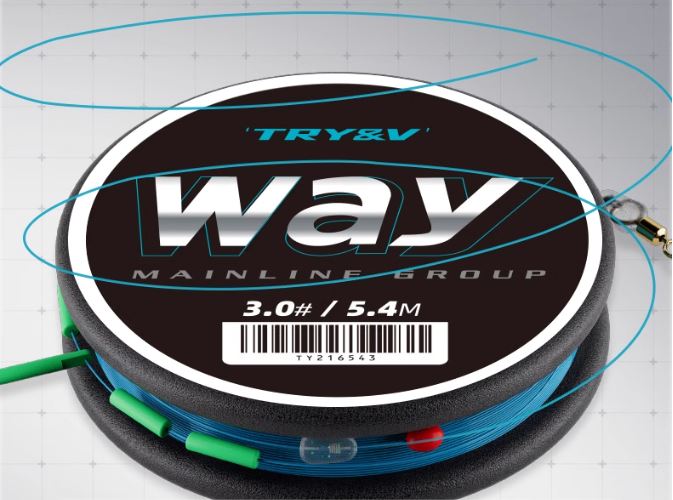 Готовая оснастка WAY в коробке (2шт) 5,4м, леска 2,0/0,235мм