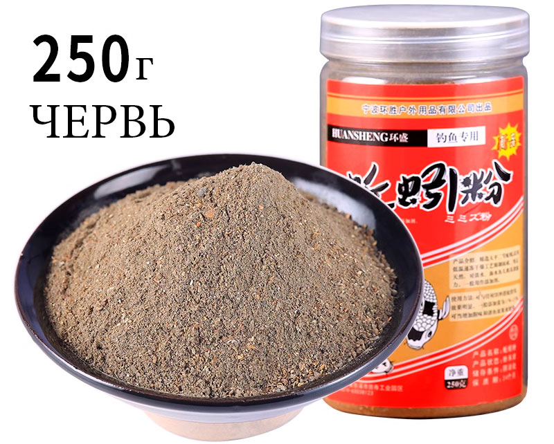 Добавка "Червь" 250г