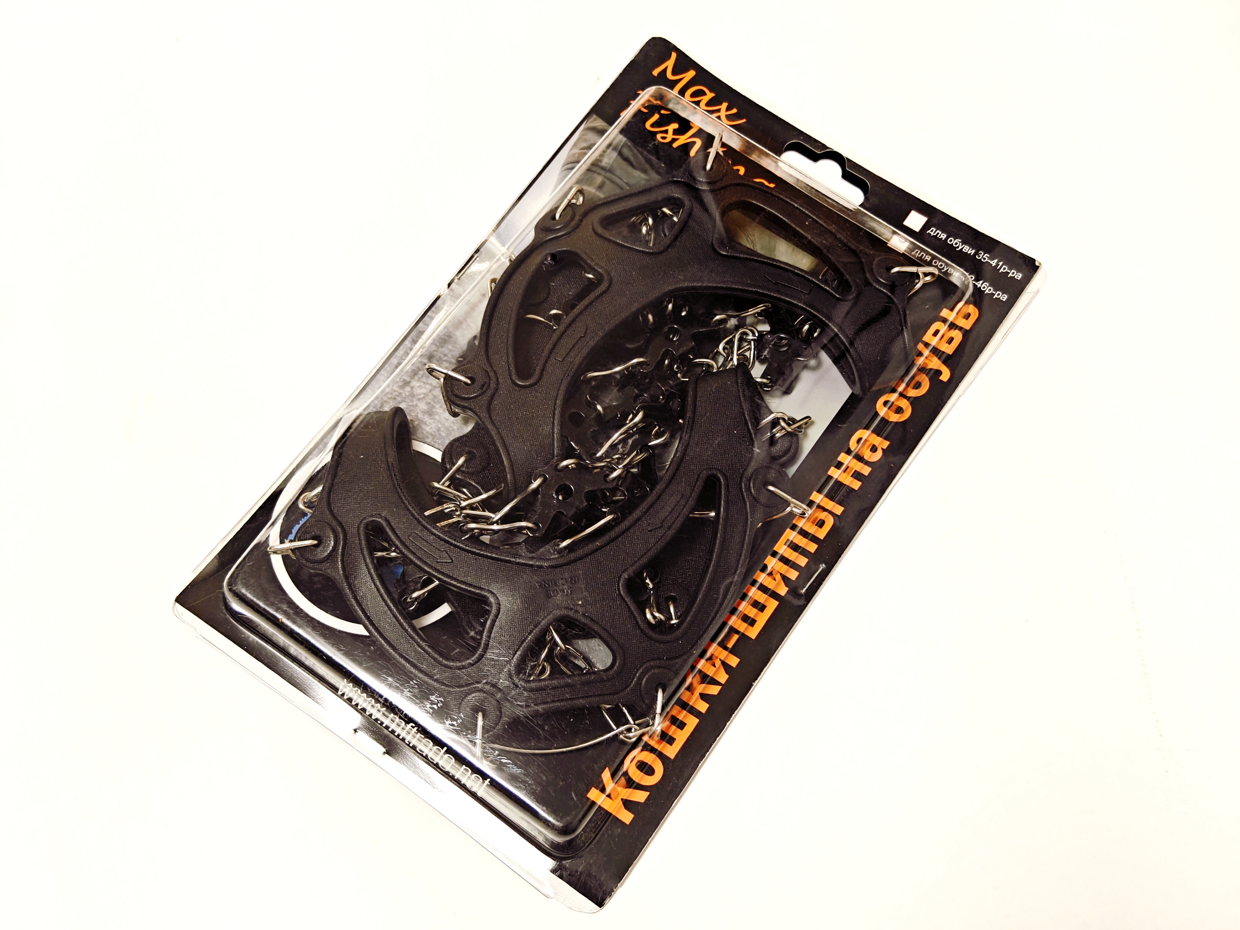 Кошки рыболовные 542 BLACK размер XL EU 42-46