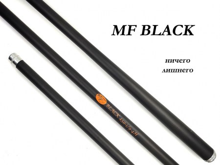 Удилище Black 450см 4Н