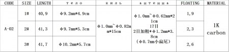 00-00011300_1.jpg