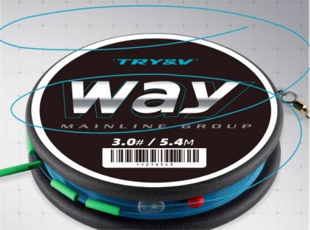 Готовая оснастка WAY в коробке (2шт) 4,5м, леска 1,2/0,185мм