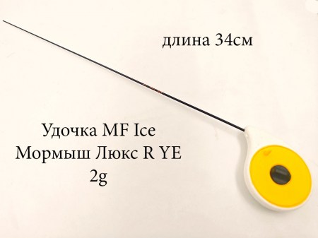 00-00011976_0.jpg